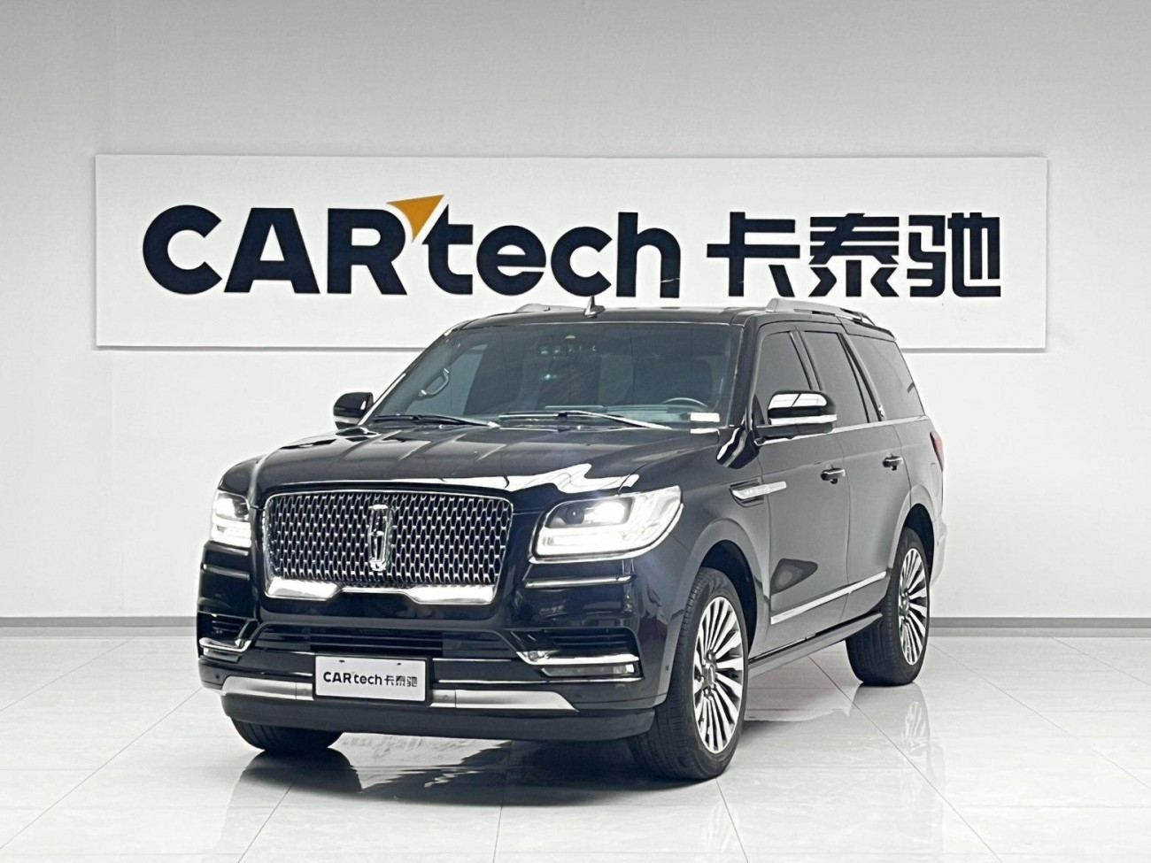 Lincoln Navigator 2023