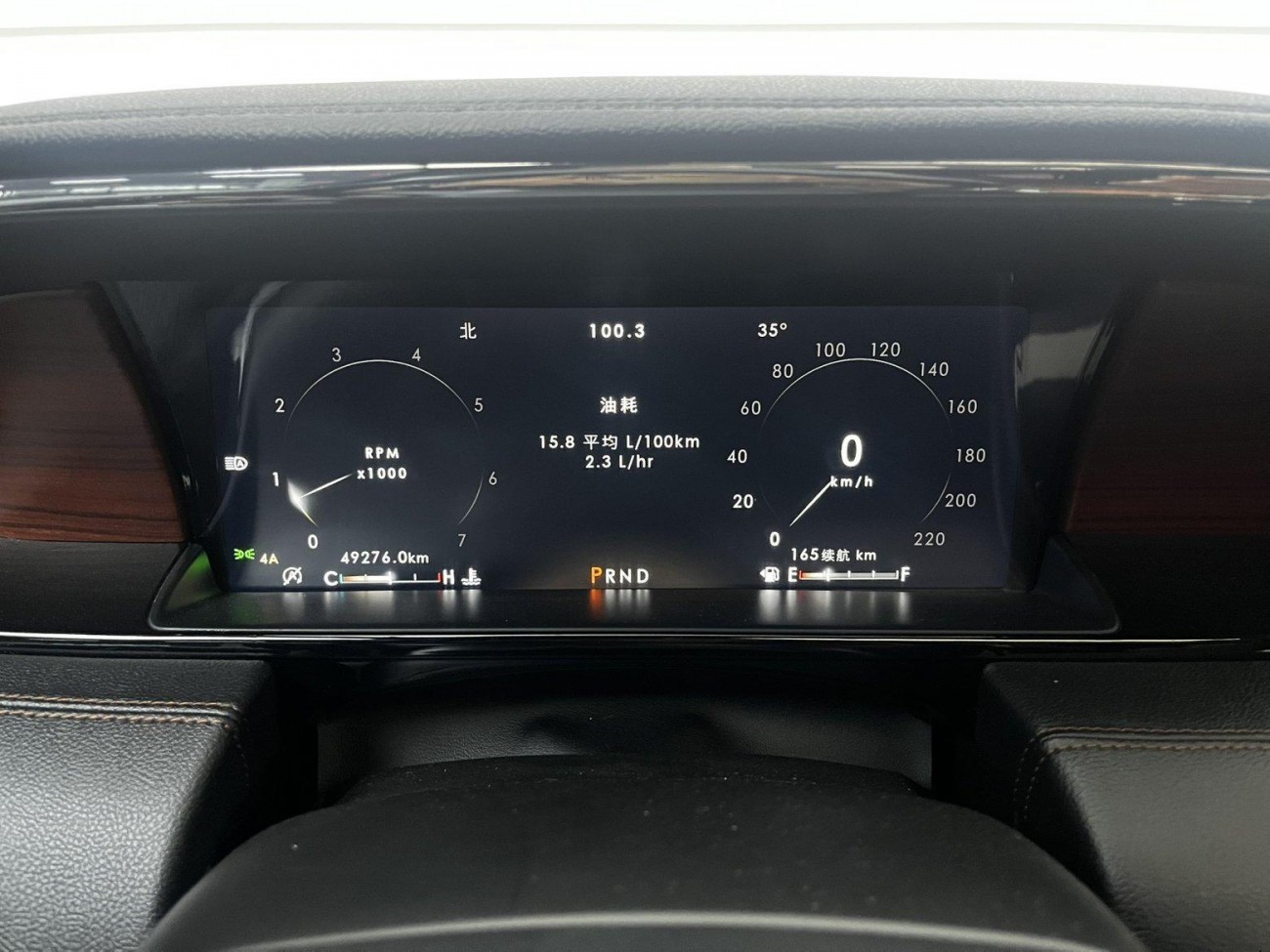 Lincoln Navigator 2023