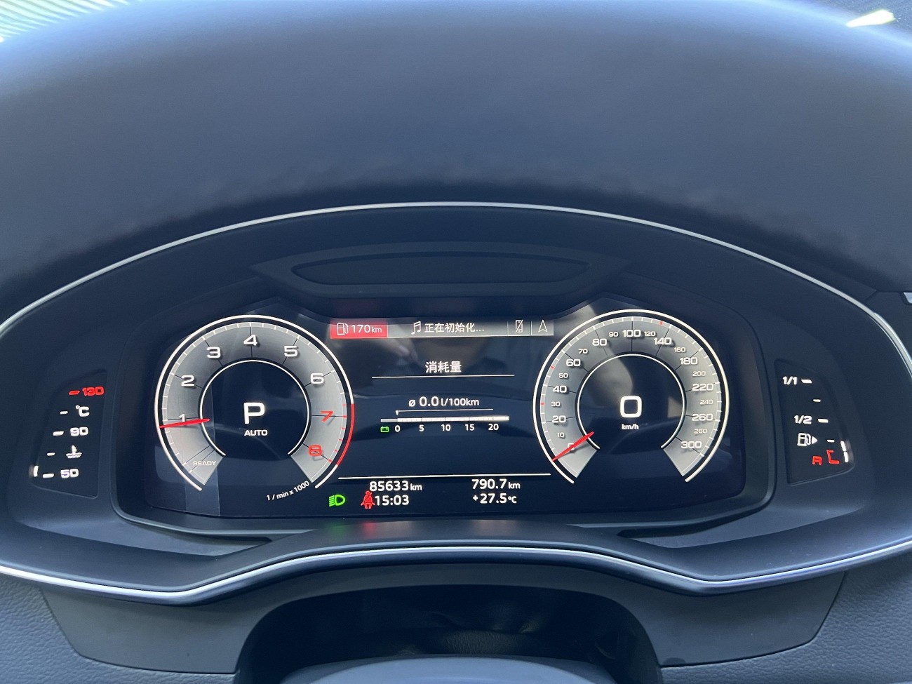 Audi A6L 45 TFSI 2023