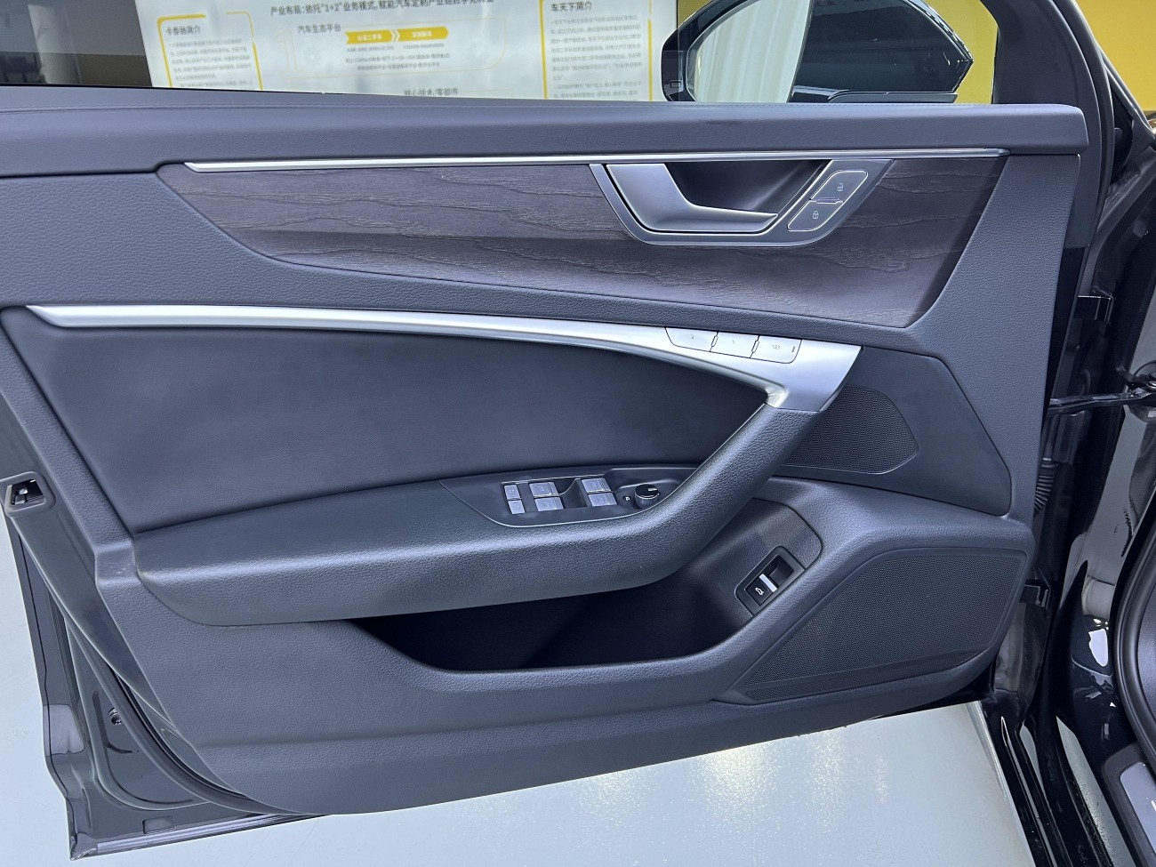 Audi A6L 45 TFSI 2023