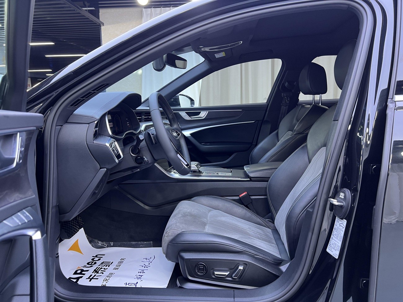 Audi A6L 45 TFSI 2023