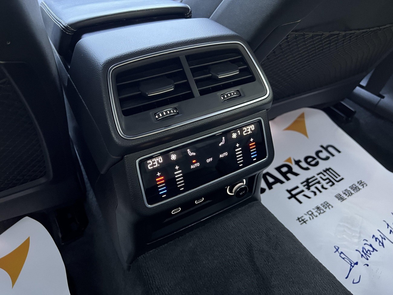 Audi A6L 45 TFSI 2023