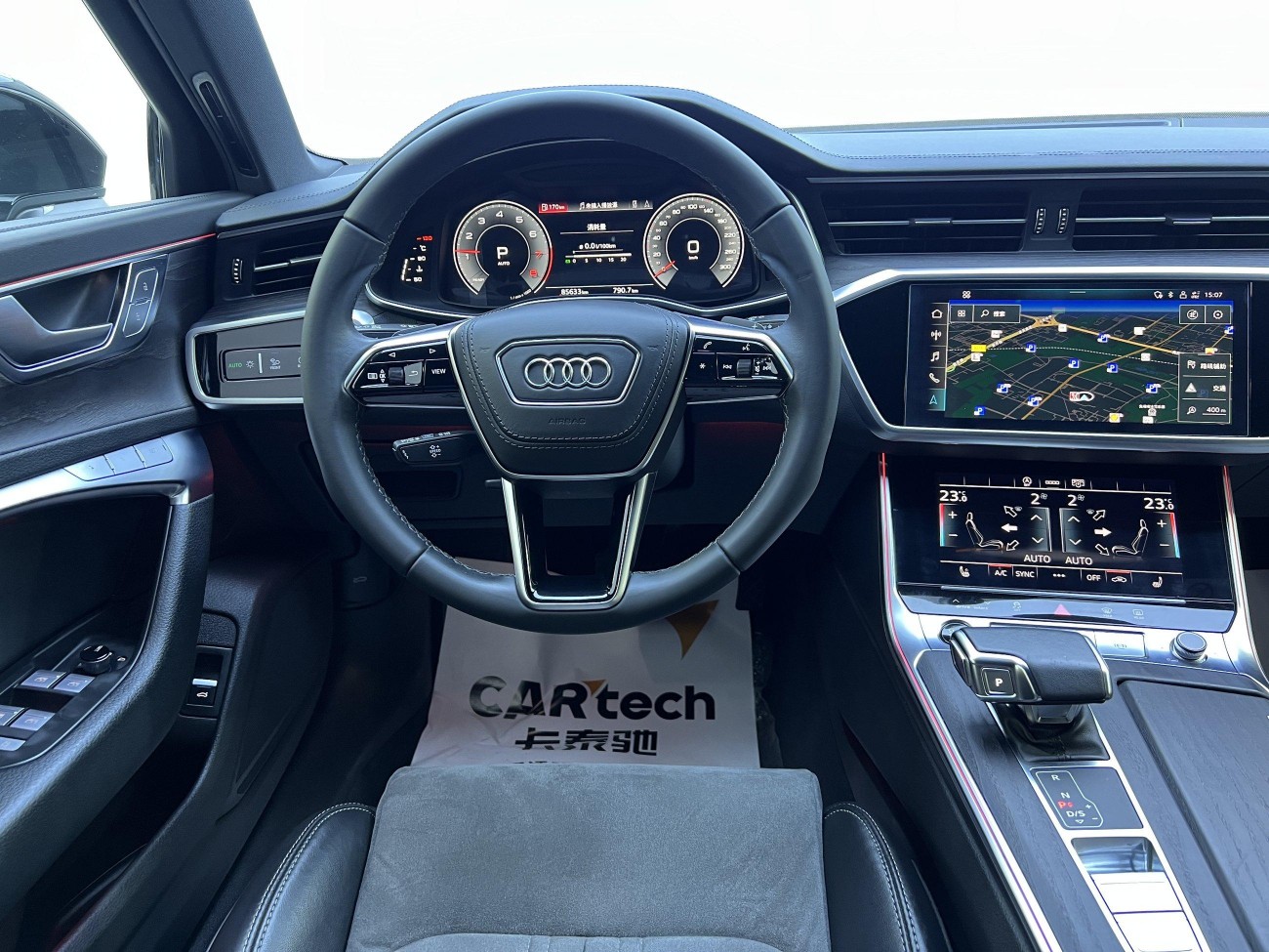 Audi A6L 45 TFSI 2023