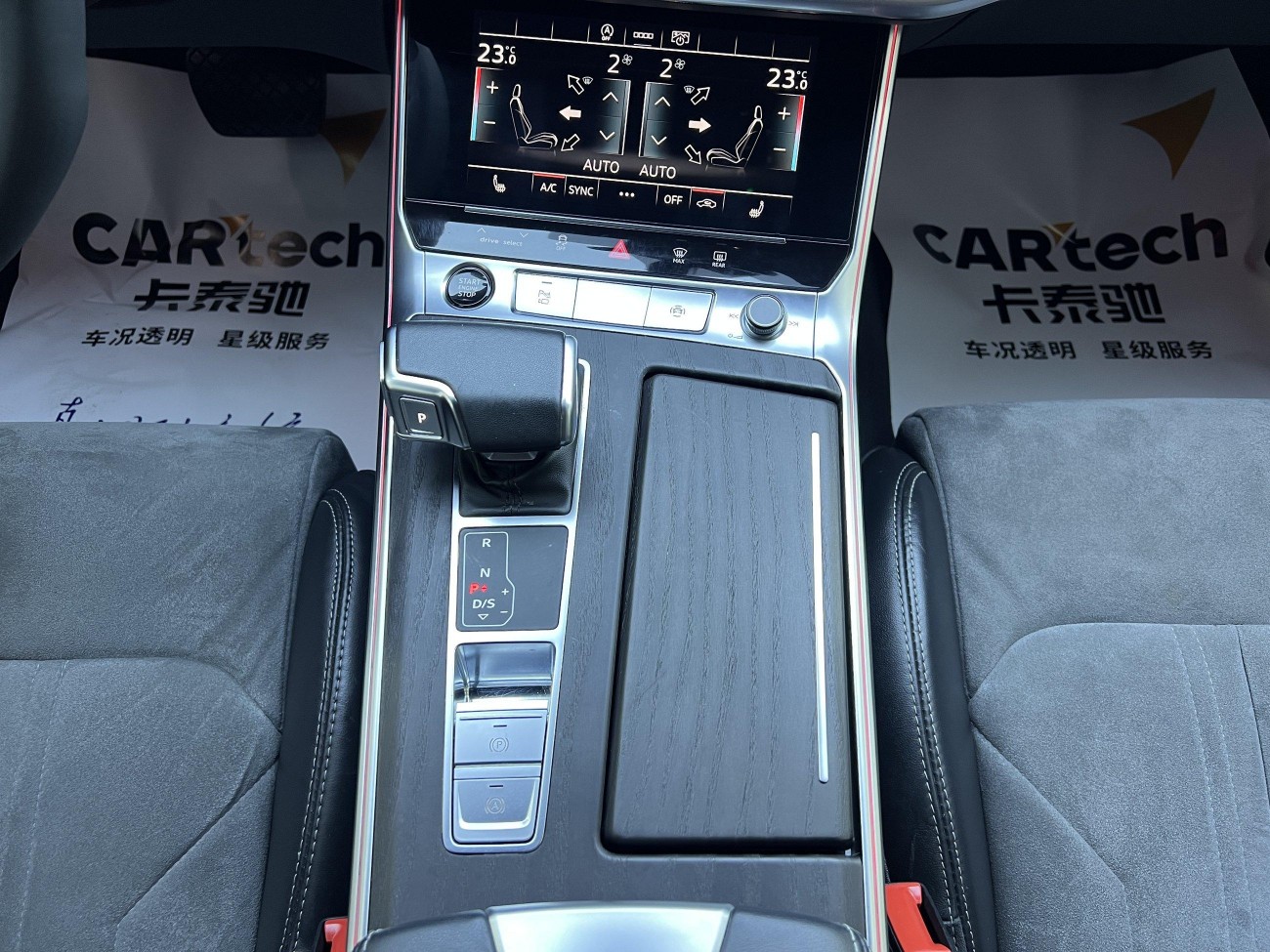 Audi A6L 45 TFSI 2023