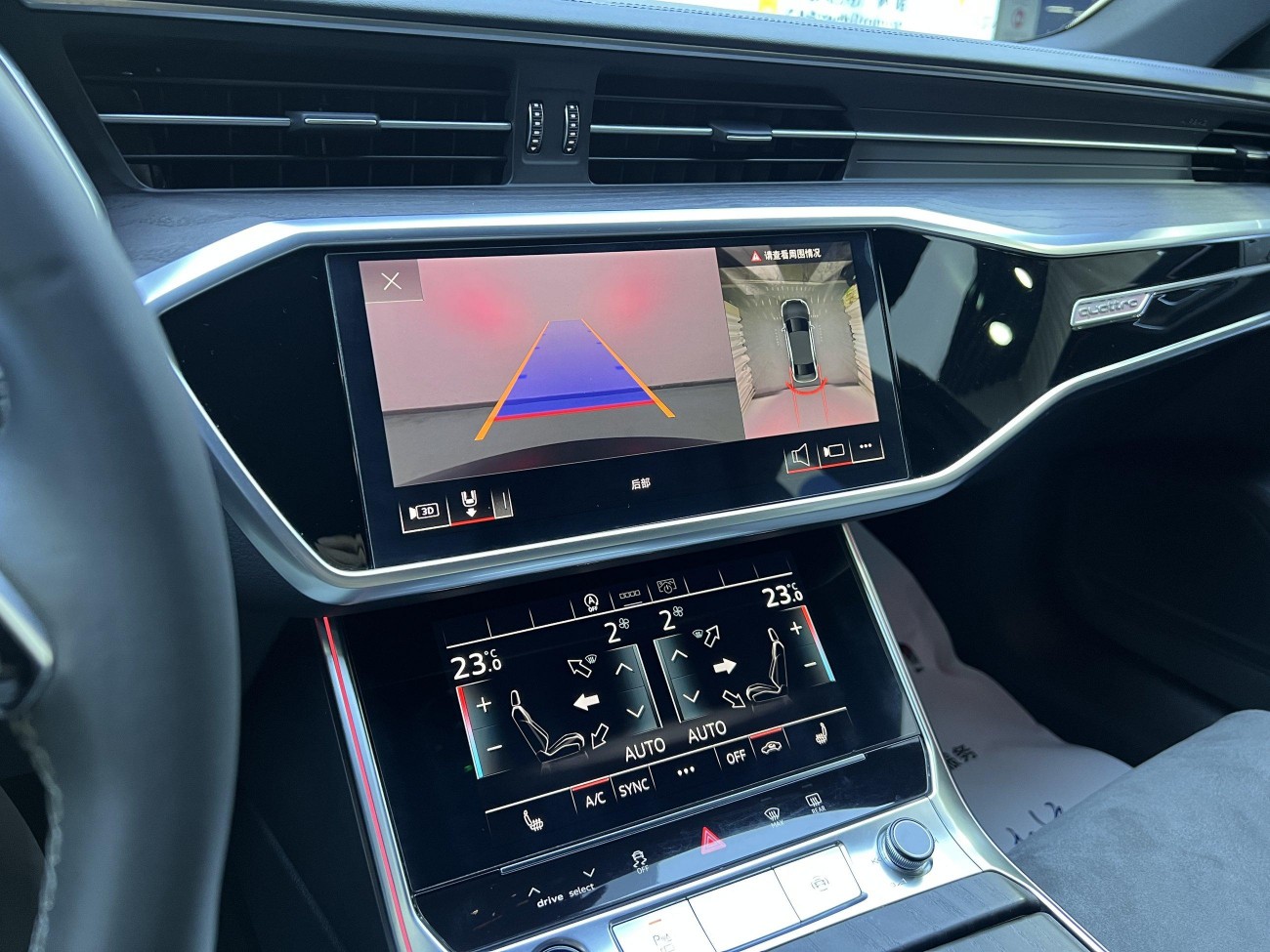 Audi A6L 45 TFSI 2023
