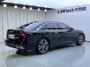 Audi A6L 45 TFSI 2023
