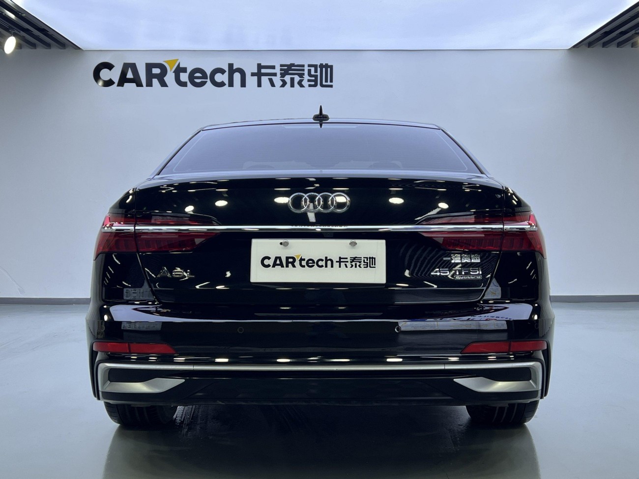 Audi A6L 45 TFSI 2023