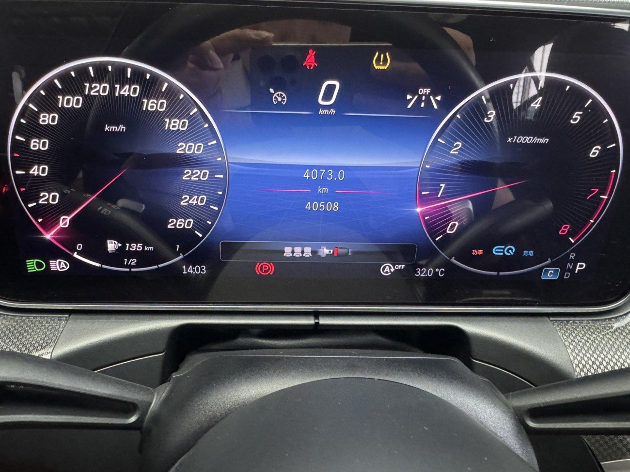 Mercedes-Benz C 260 L 2022