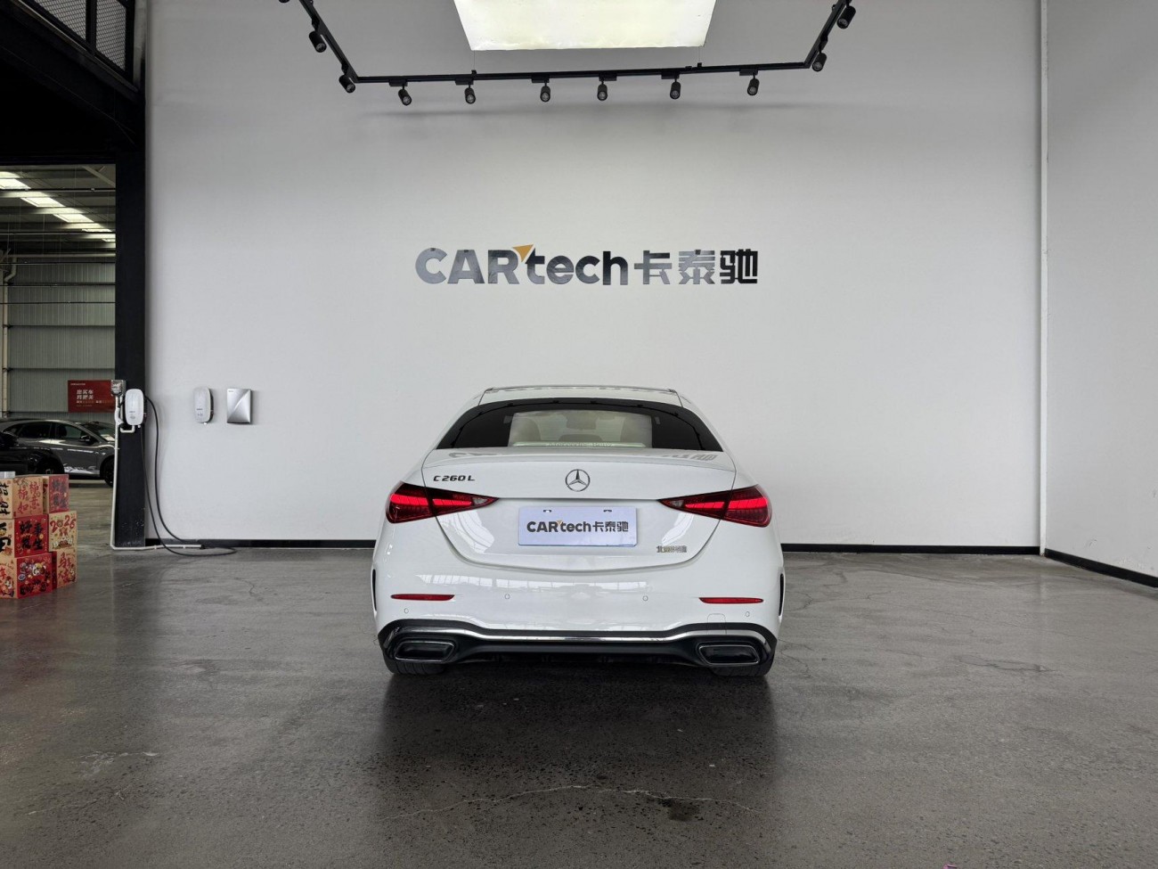Mercedes-Benz C 260 L 2022
