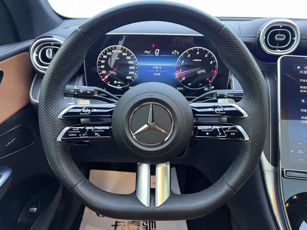 Mercedes-Benz GLC 300 L 2024