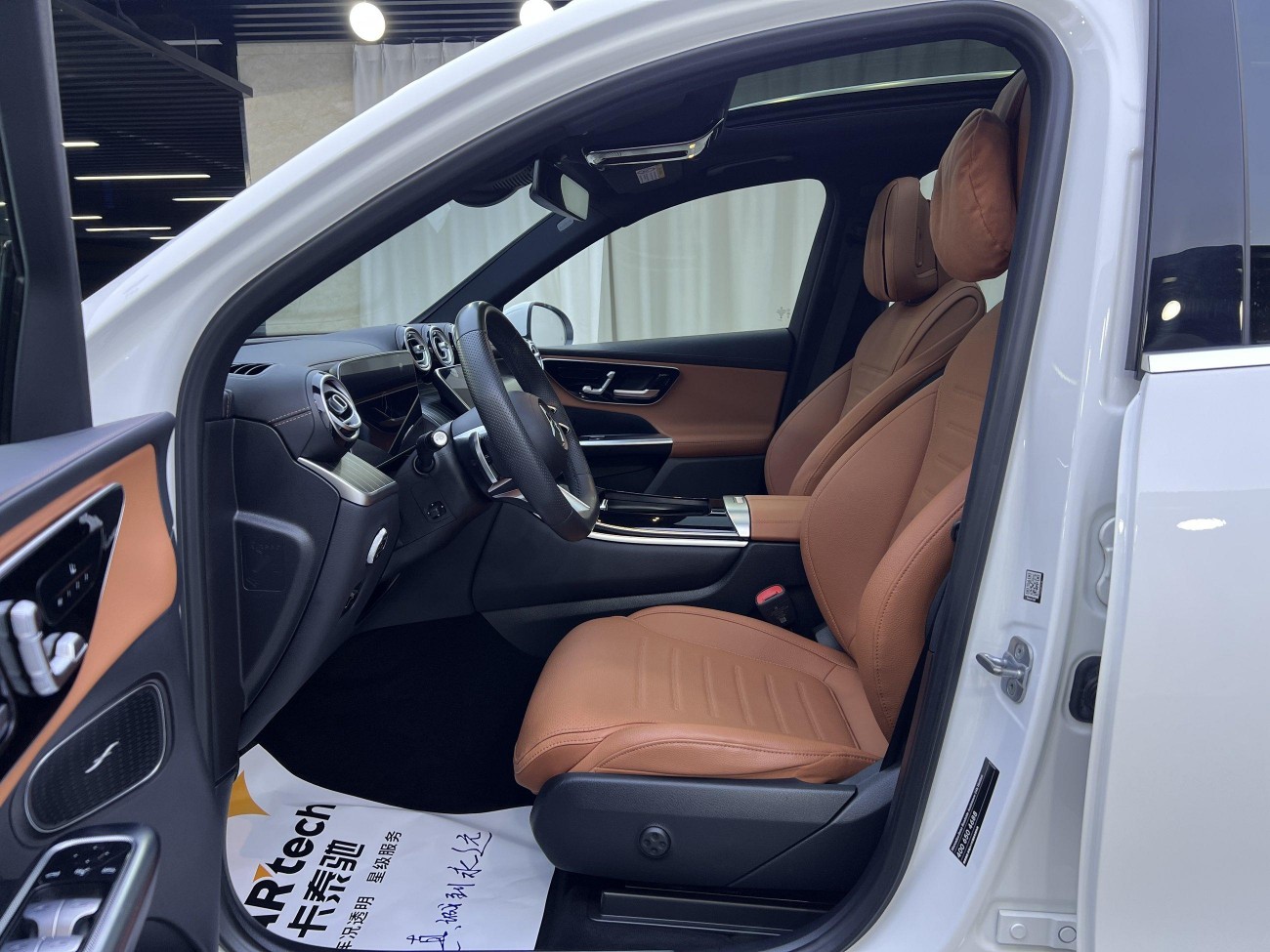 Mercedes-Benz GLC 300 L 2024