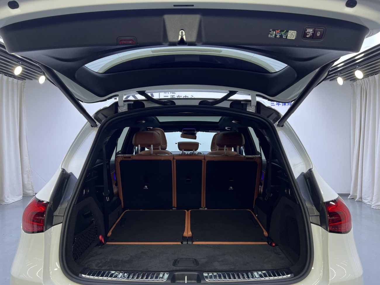 Mercedes-Benz GLC 300 L 2024