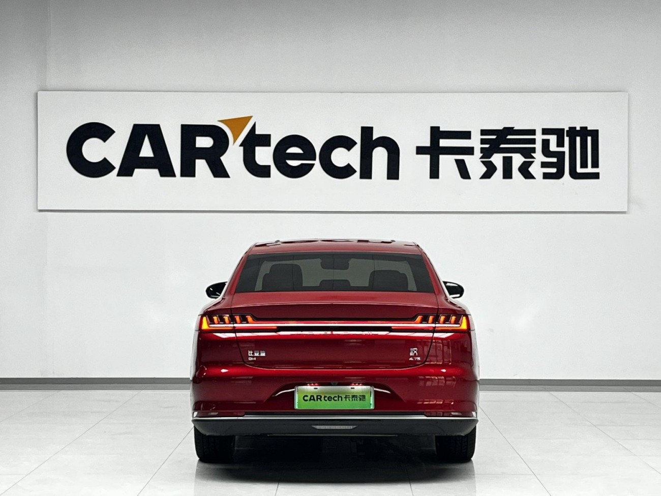 BYD Han 2021