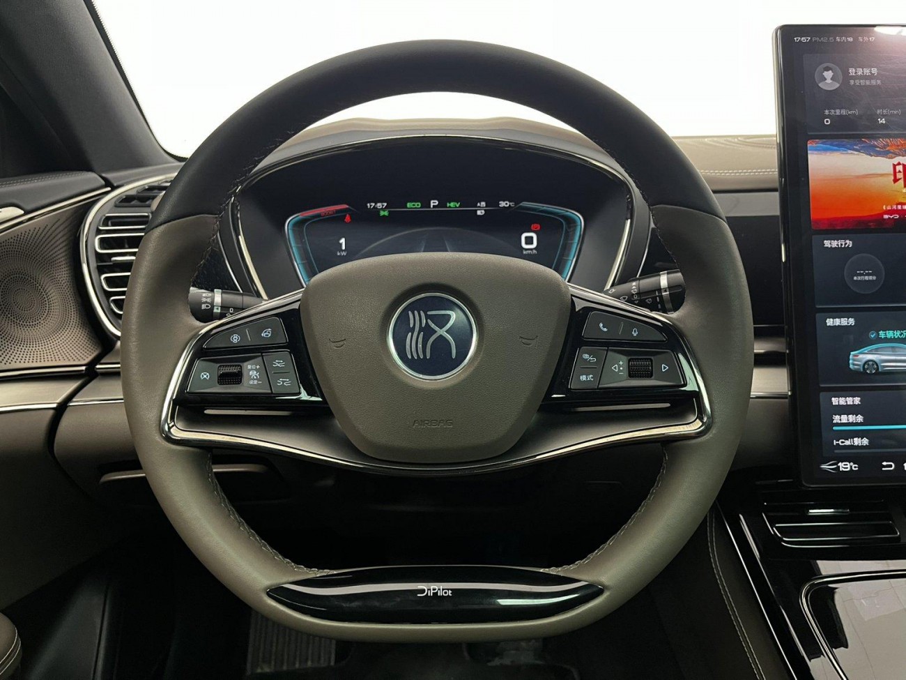 BYD Han 2021