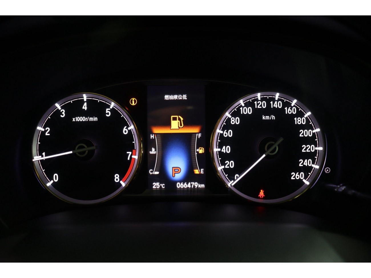 Honda Spirior 2018