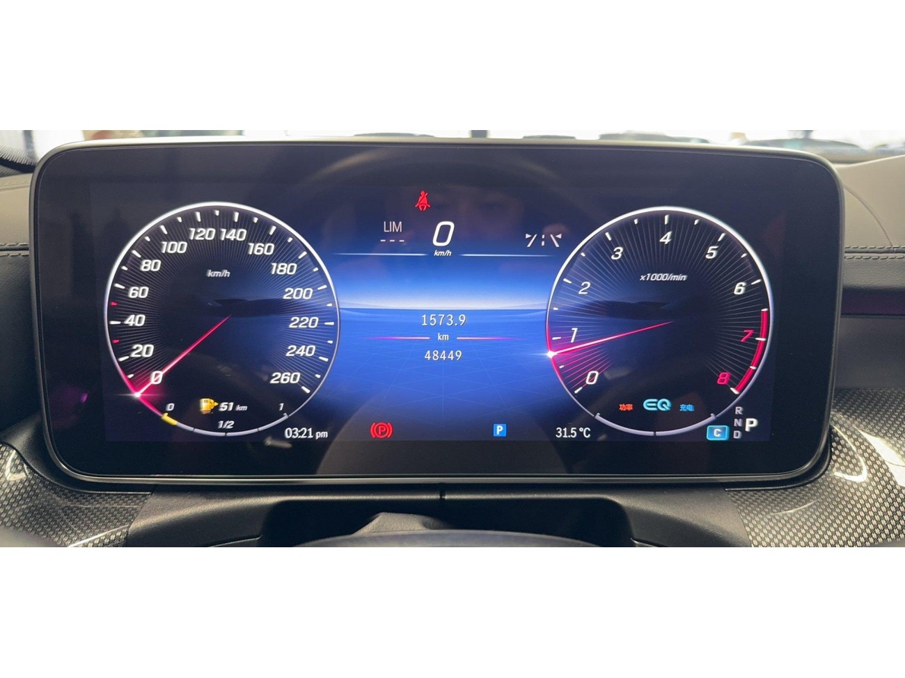 Mercedes-Benz C 260 L 2022