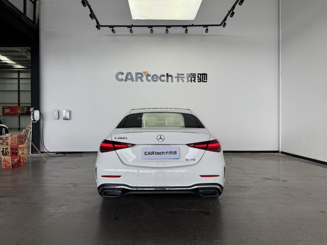 Mercedes-Benz C 260 L 2022