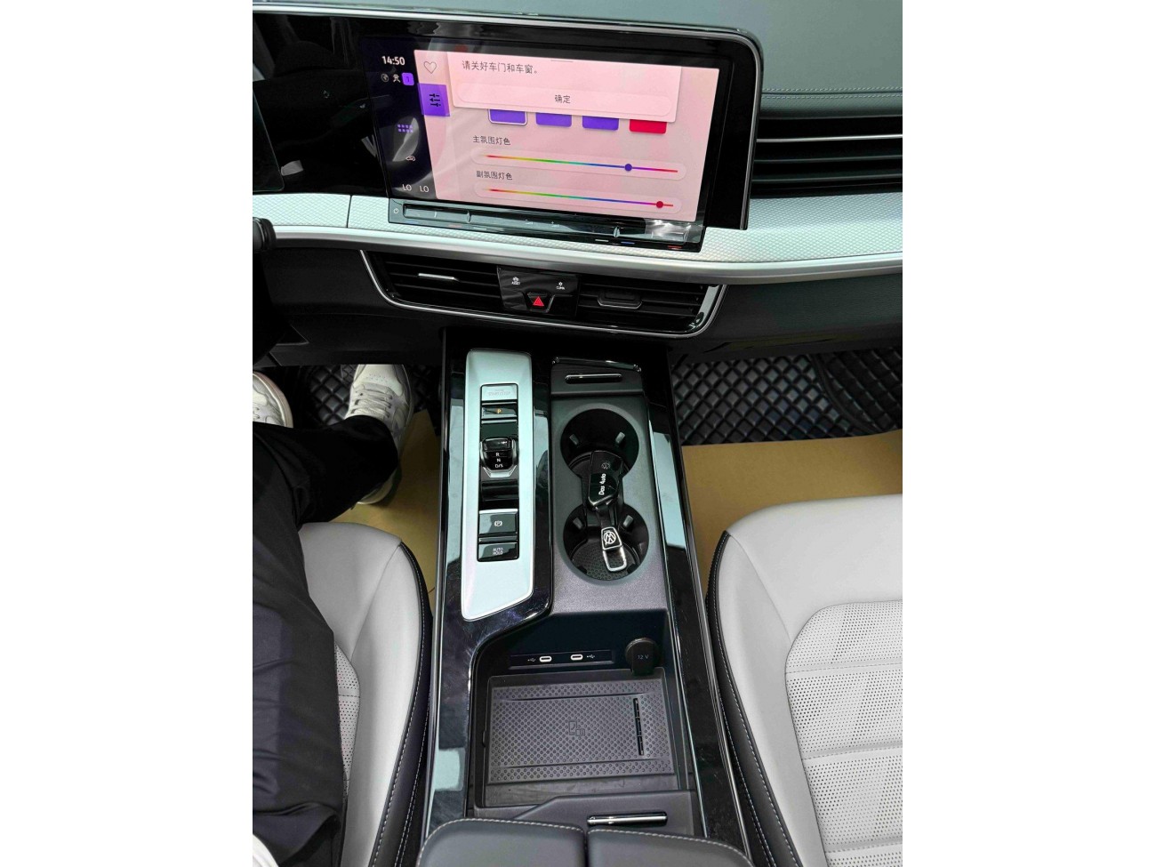 Volkswagen Talagon 2025