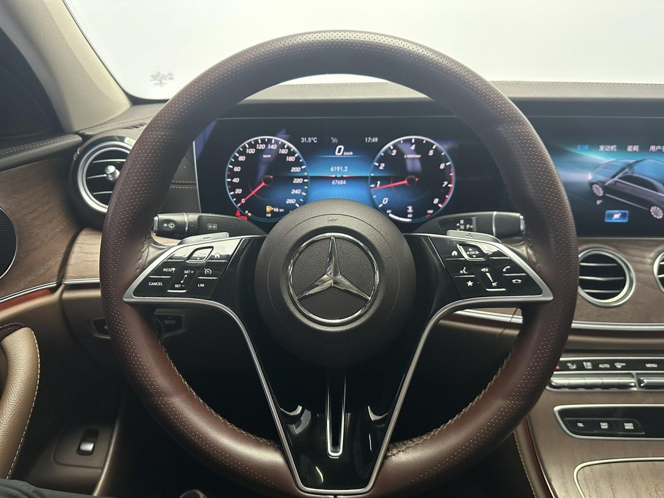 Mercedes-Benz E 260 L 2021