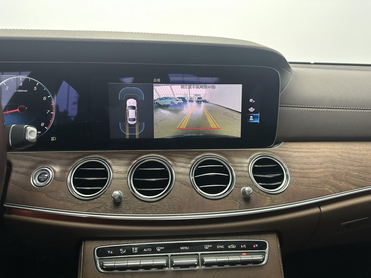 Mercedes-Benz E 260 L 2021