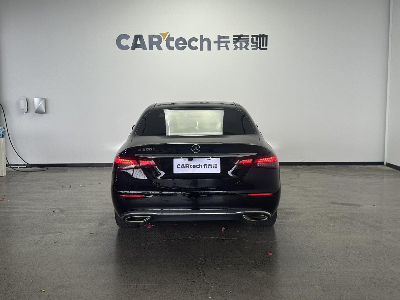 Mercedes-Benz E 260 L 2021
