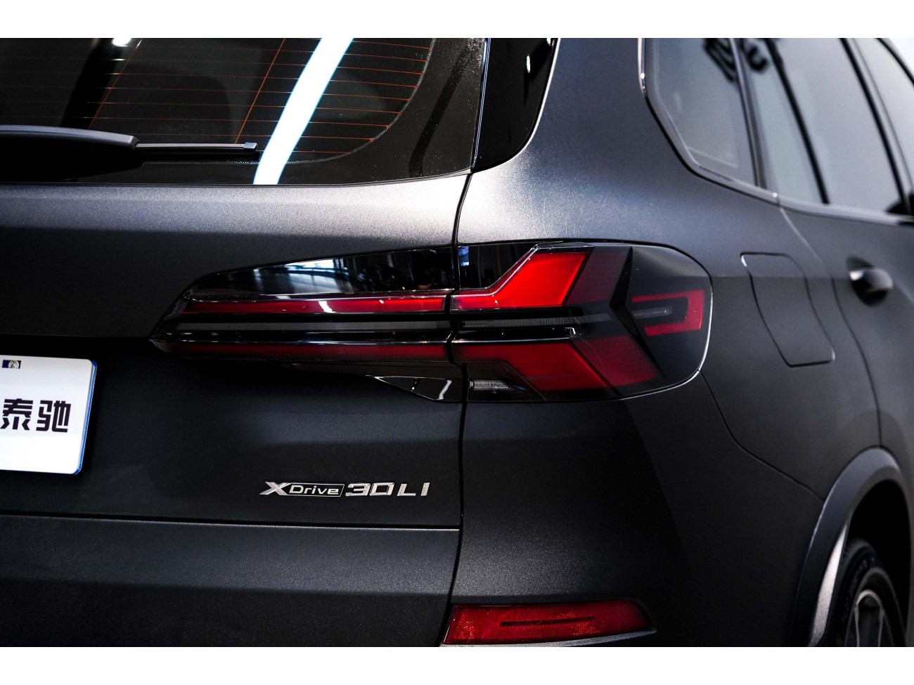 BMW X5 2024