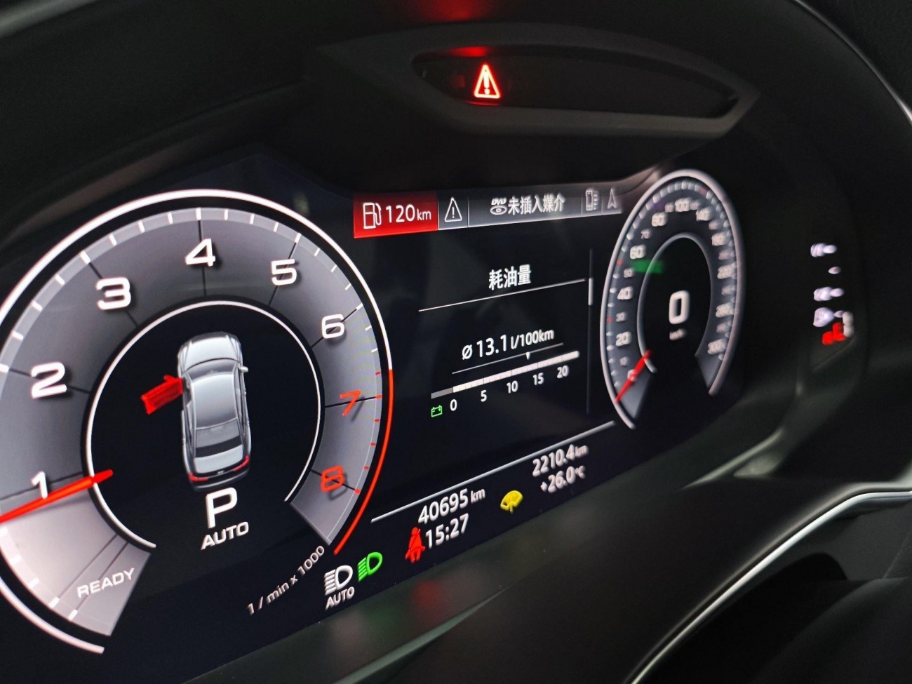 Audi A6L 45 TFSI 2019