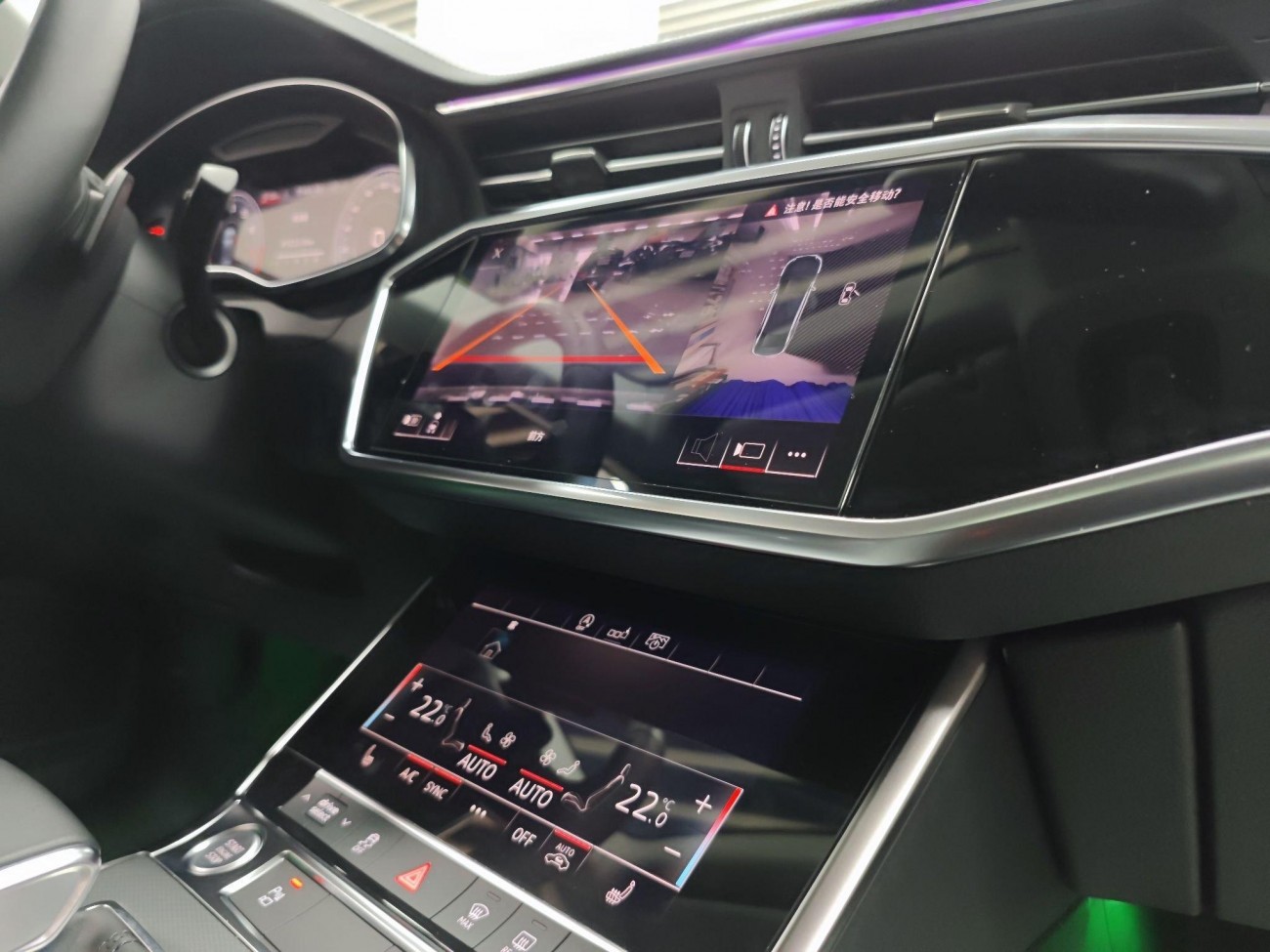 Audi A6L 45 TFSI 2019