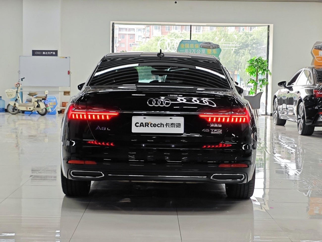 Audi A6L 45 TFSI 2019