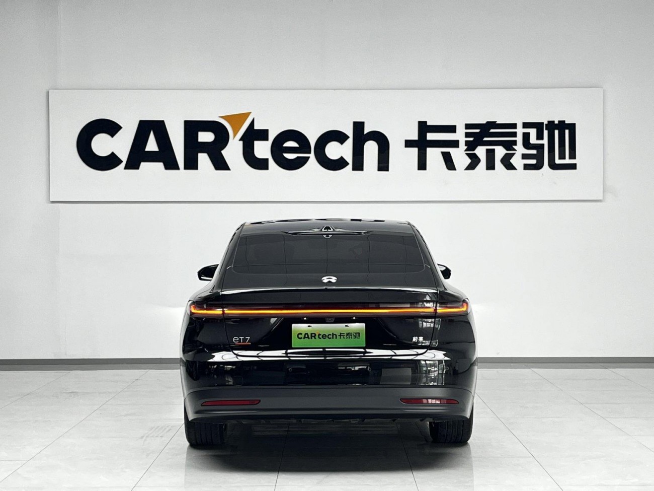 NIO ET7 2024