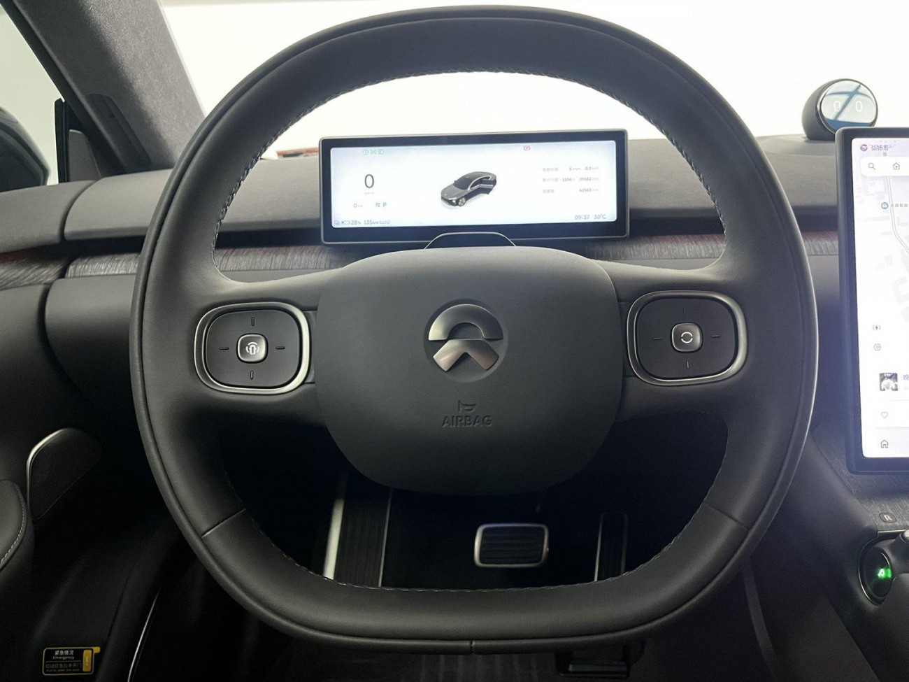 NIO ET7 2024