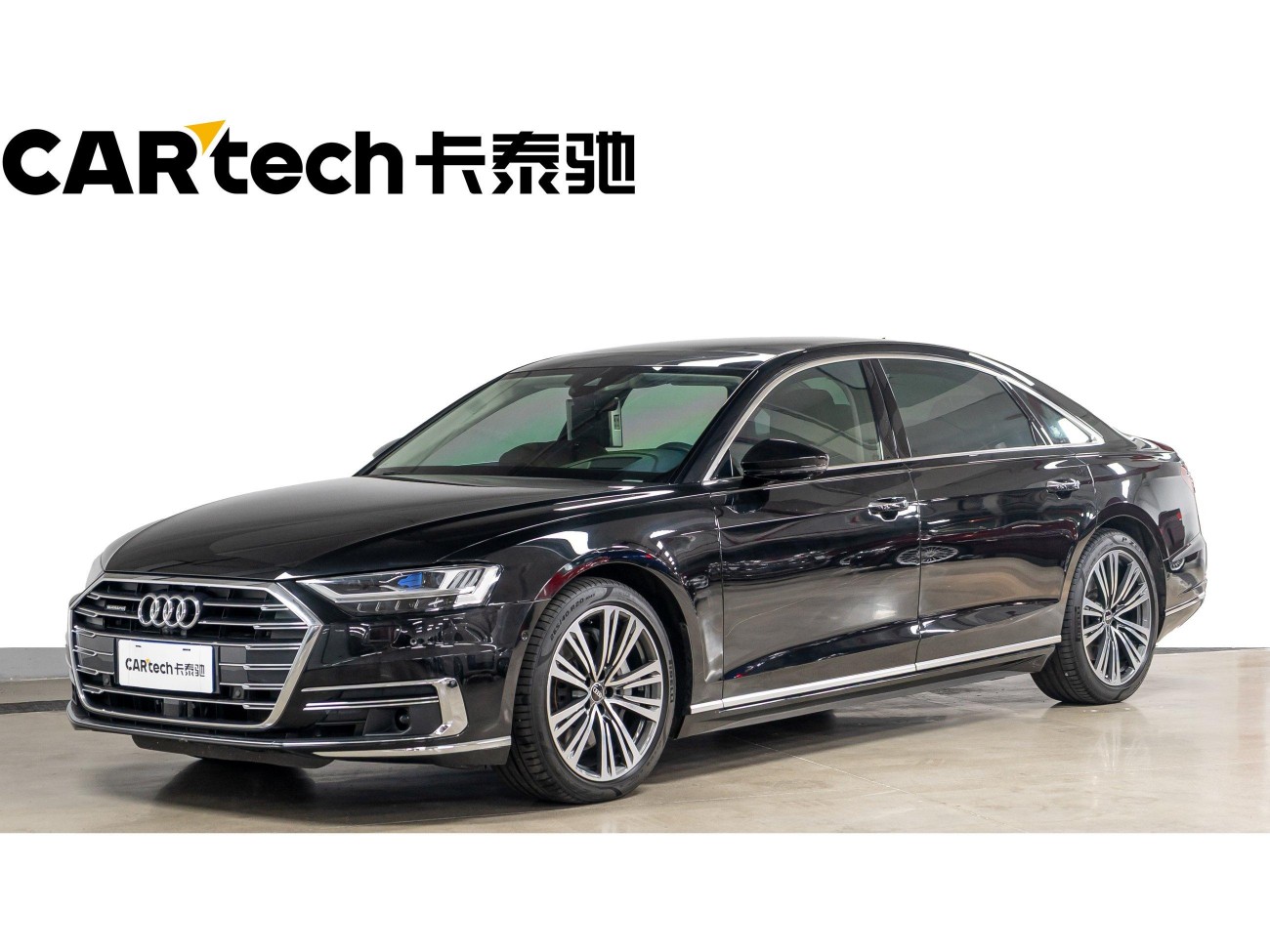 Audi A8L 55 TFSI 2022