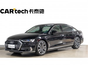 Audi A8L 55 TFSI 2022
