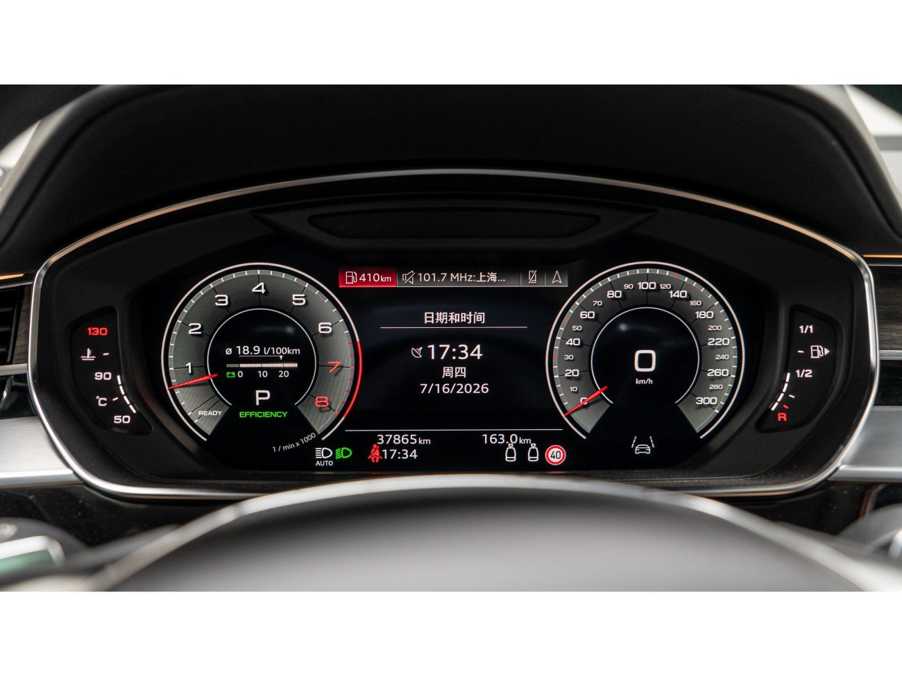 Audi A8L 55 TFSI 2022