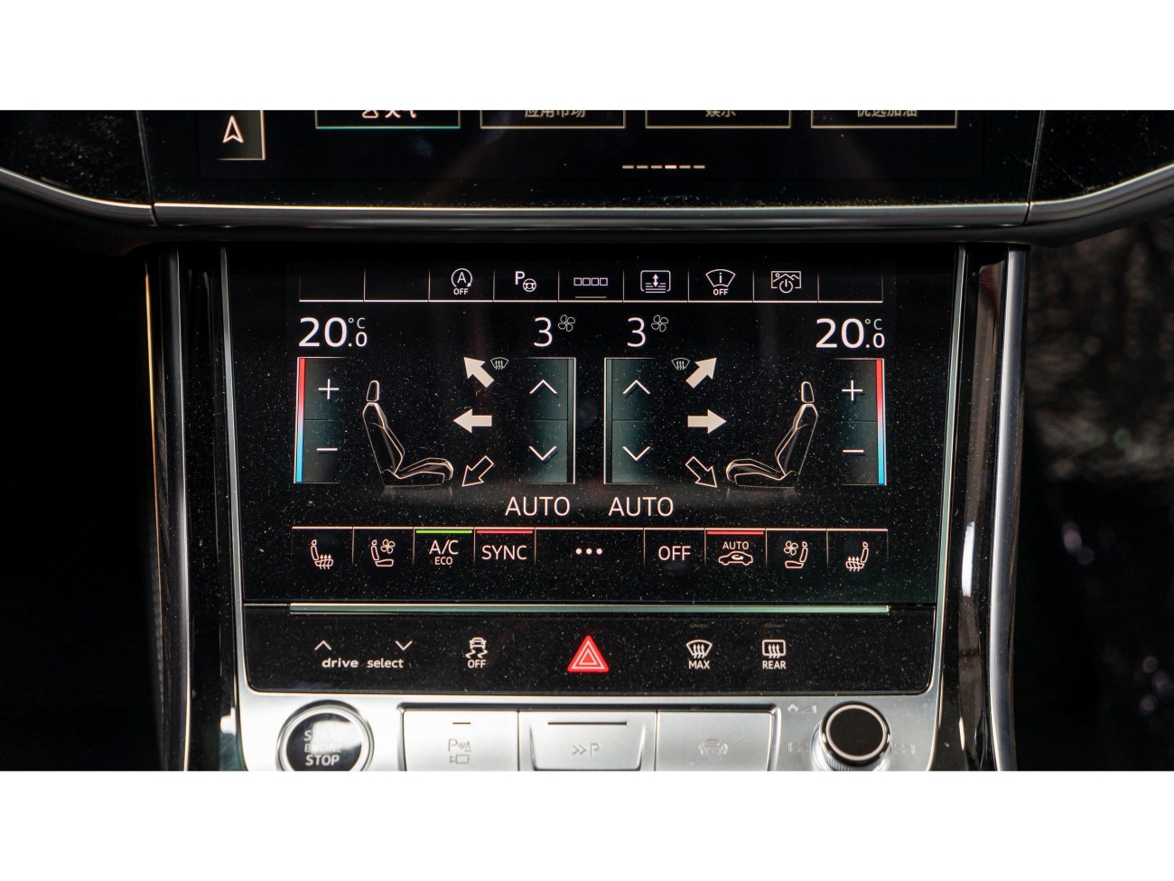 Audi A8L 55 TFSI 2022