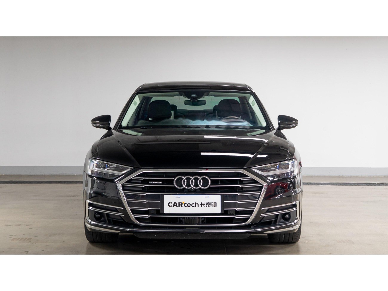 Audi A8L 55 TFSI 2022