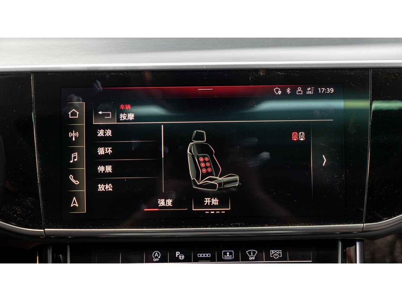 Audi A8L 55 TFSI 2022