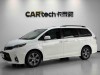 Toyota Sienna 2022