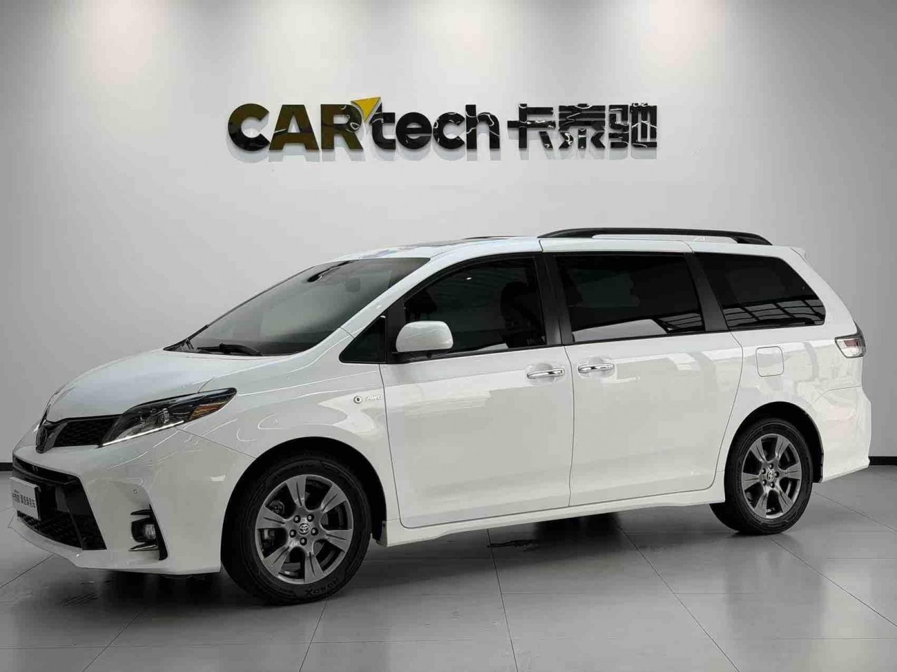 Toyota Sienna 2022