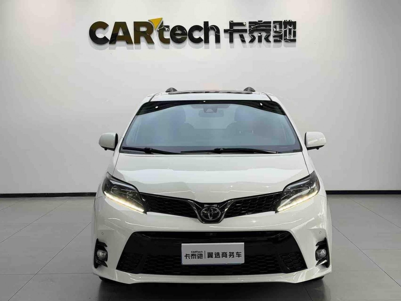 Toyota Sienna 2022