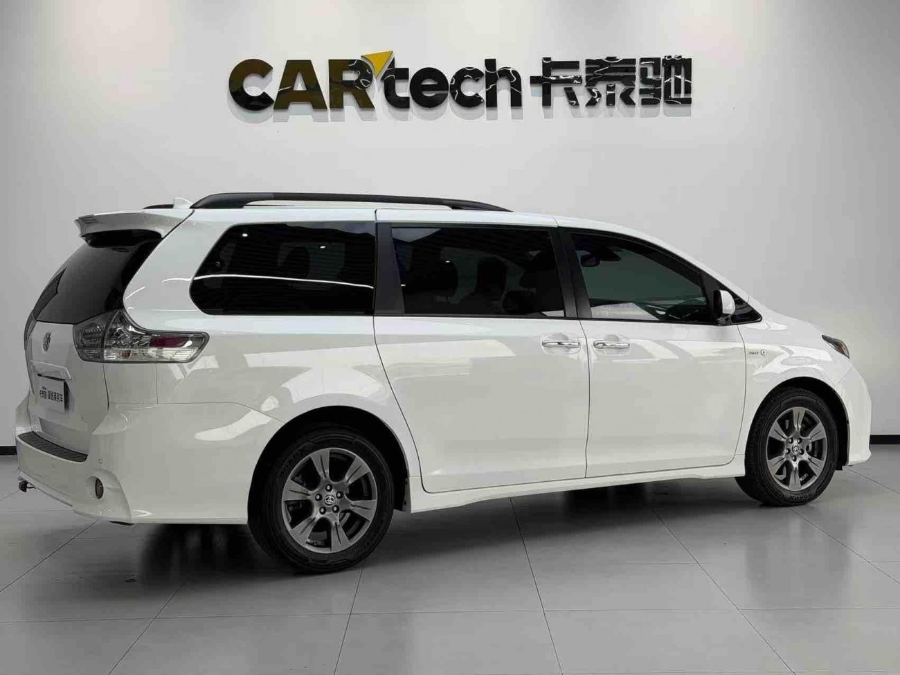 Toyota Sienna 2022