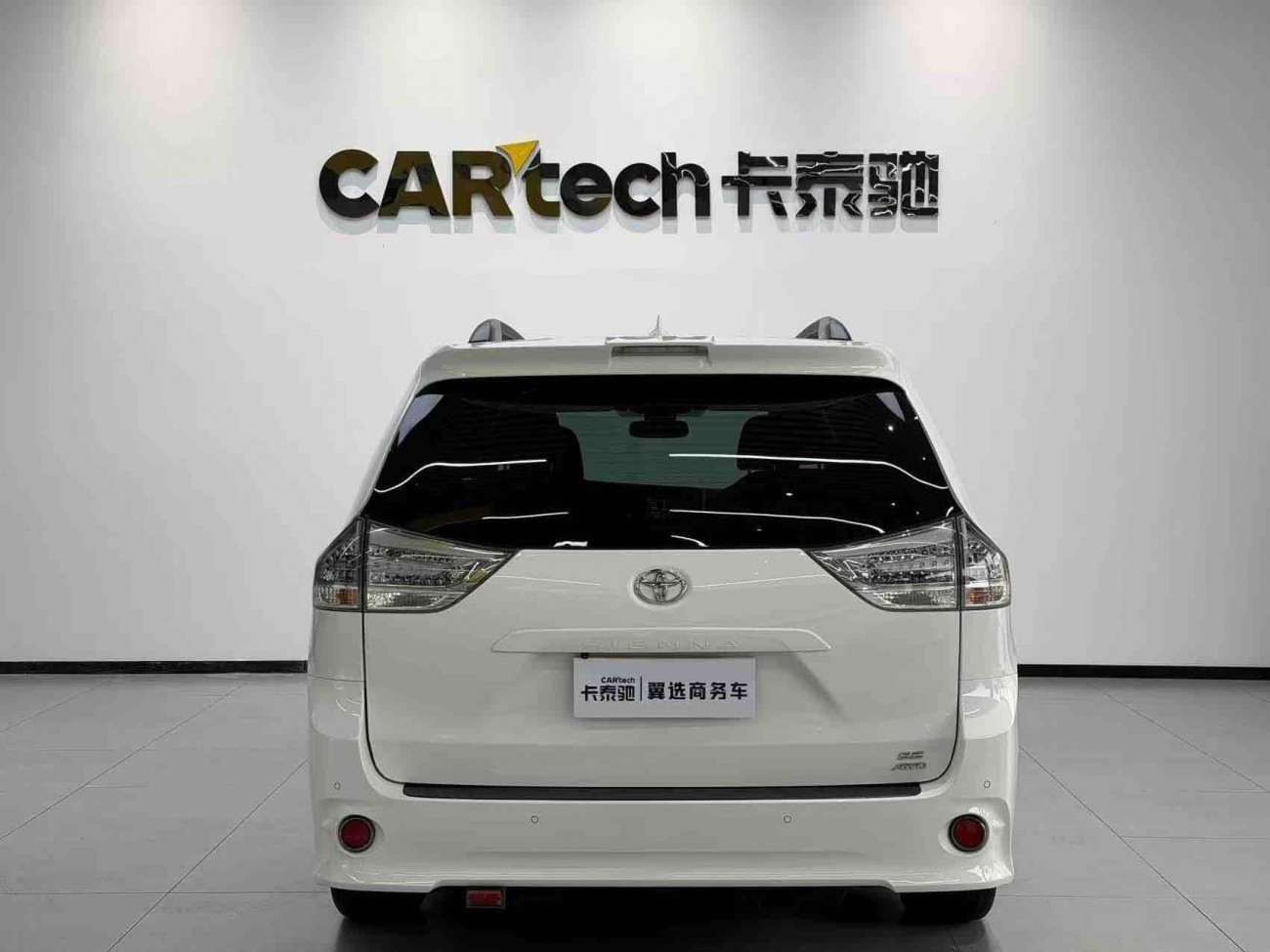 Toyota Sienna 2022