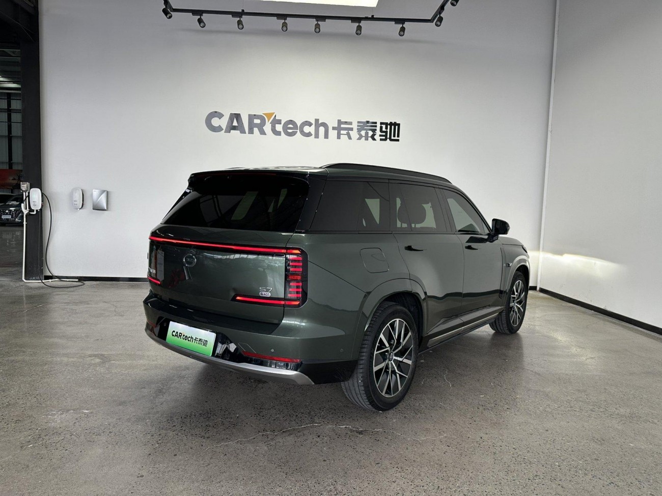 Trumpchi S7 2025