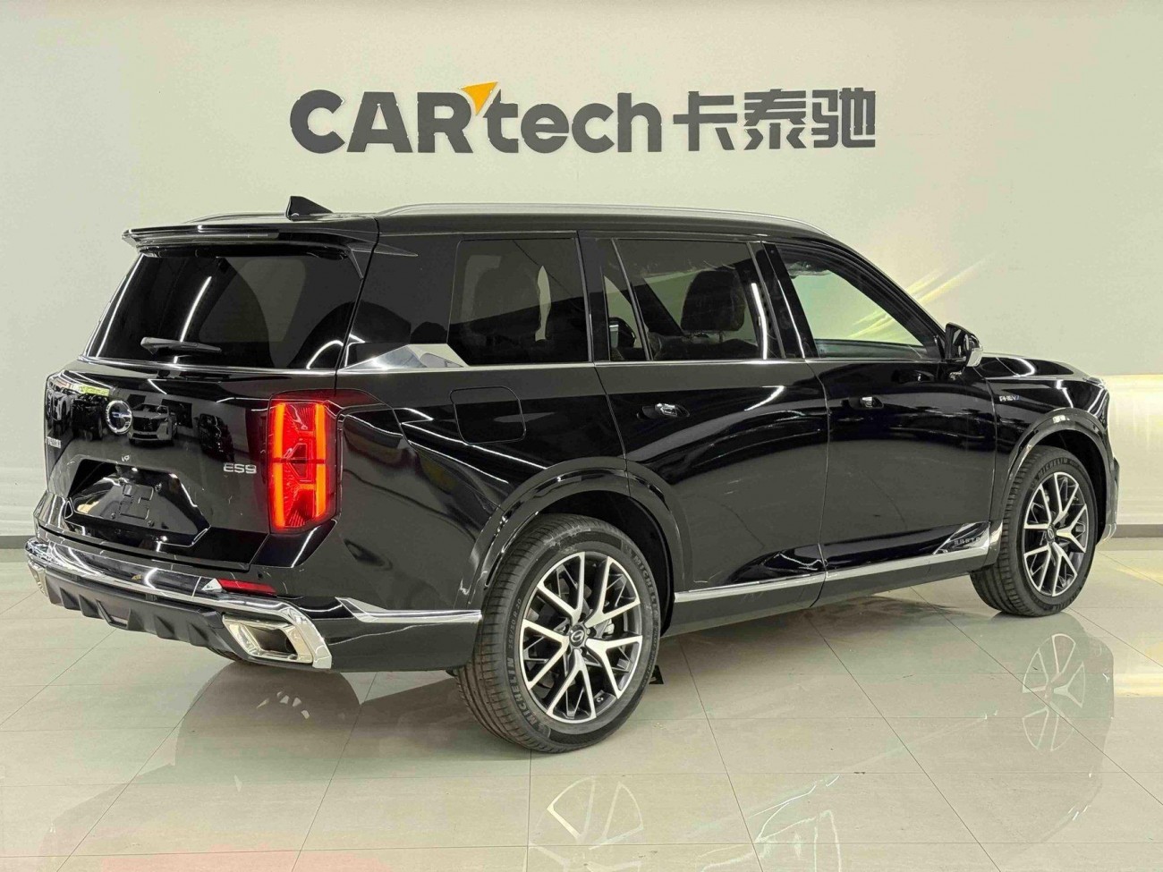 Trumpchi ES9 2026