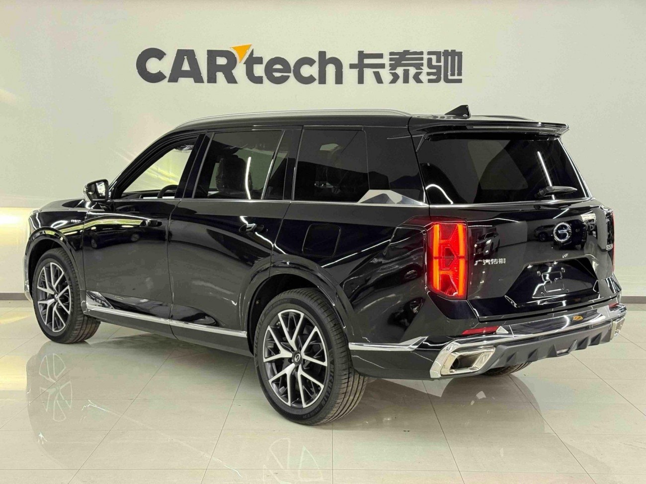 Trumpchi ES9 2026