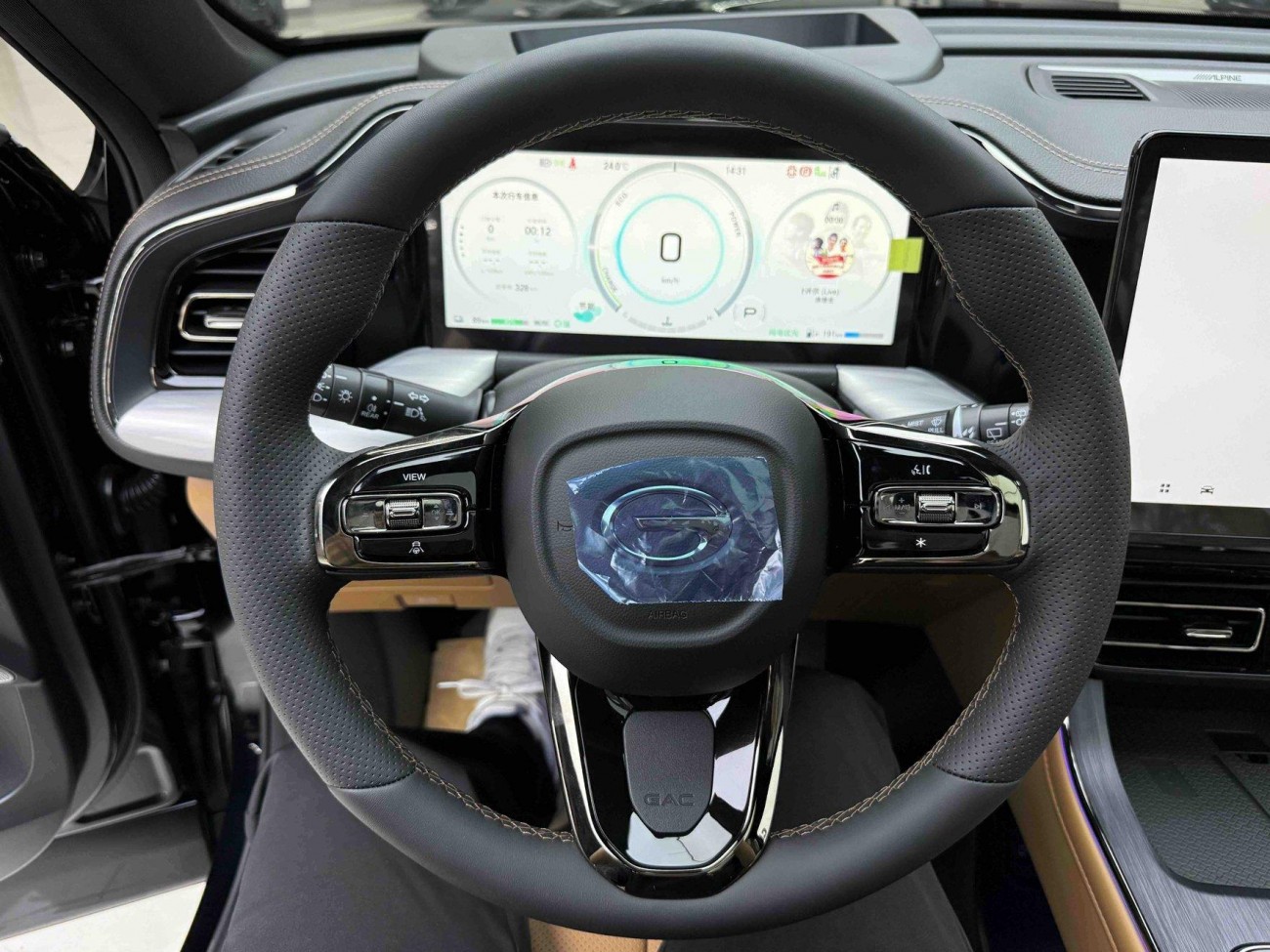 Trumpchi ES9 2026