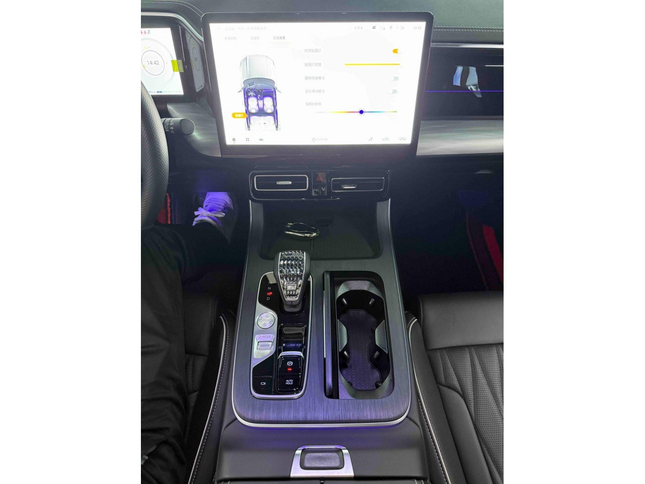 Trumpchi GS8 2024