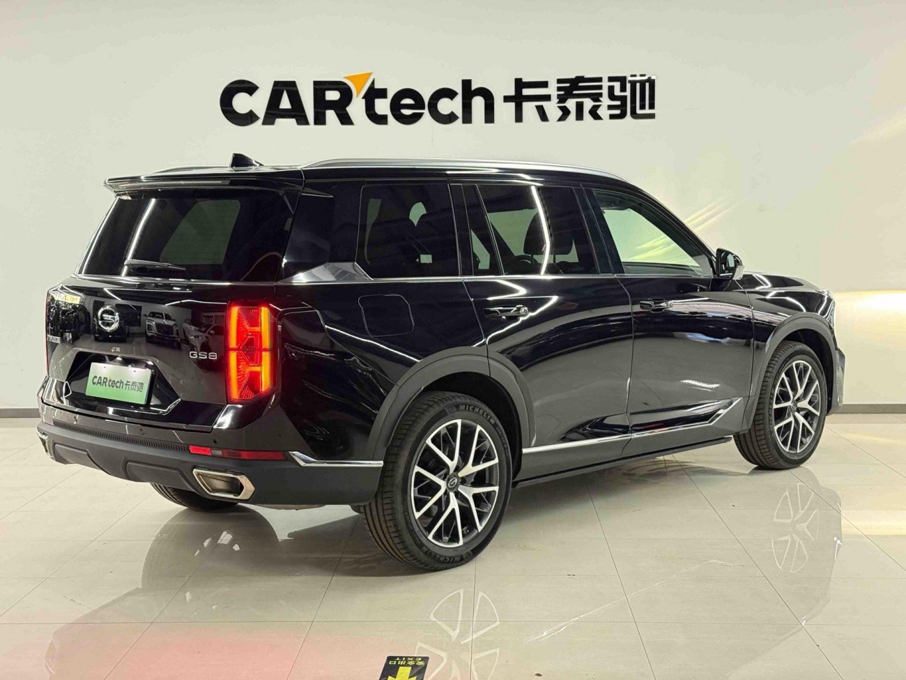 Trumpchi GS8 2024