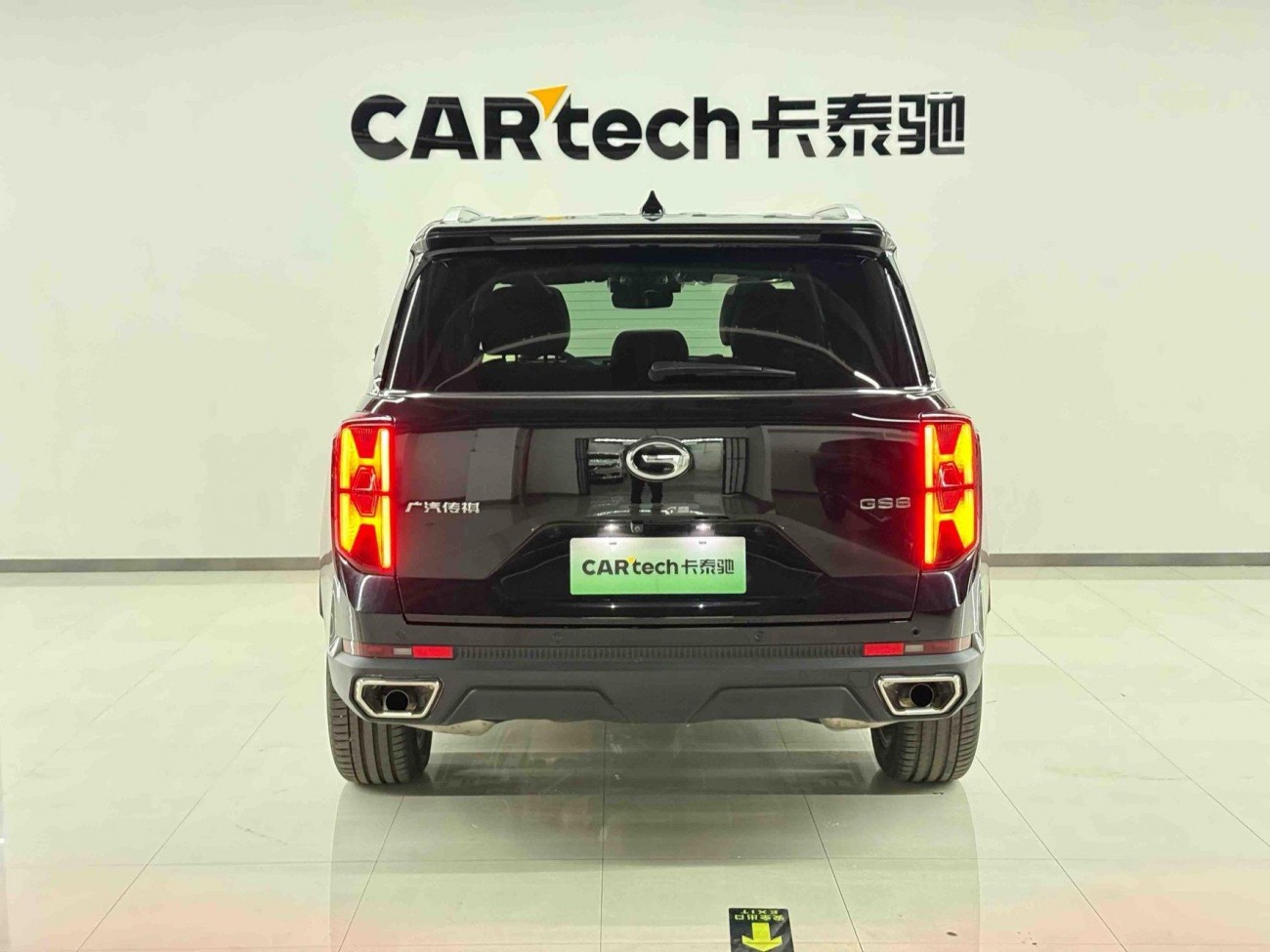Trumpchi GS8 2024