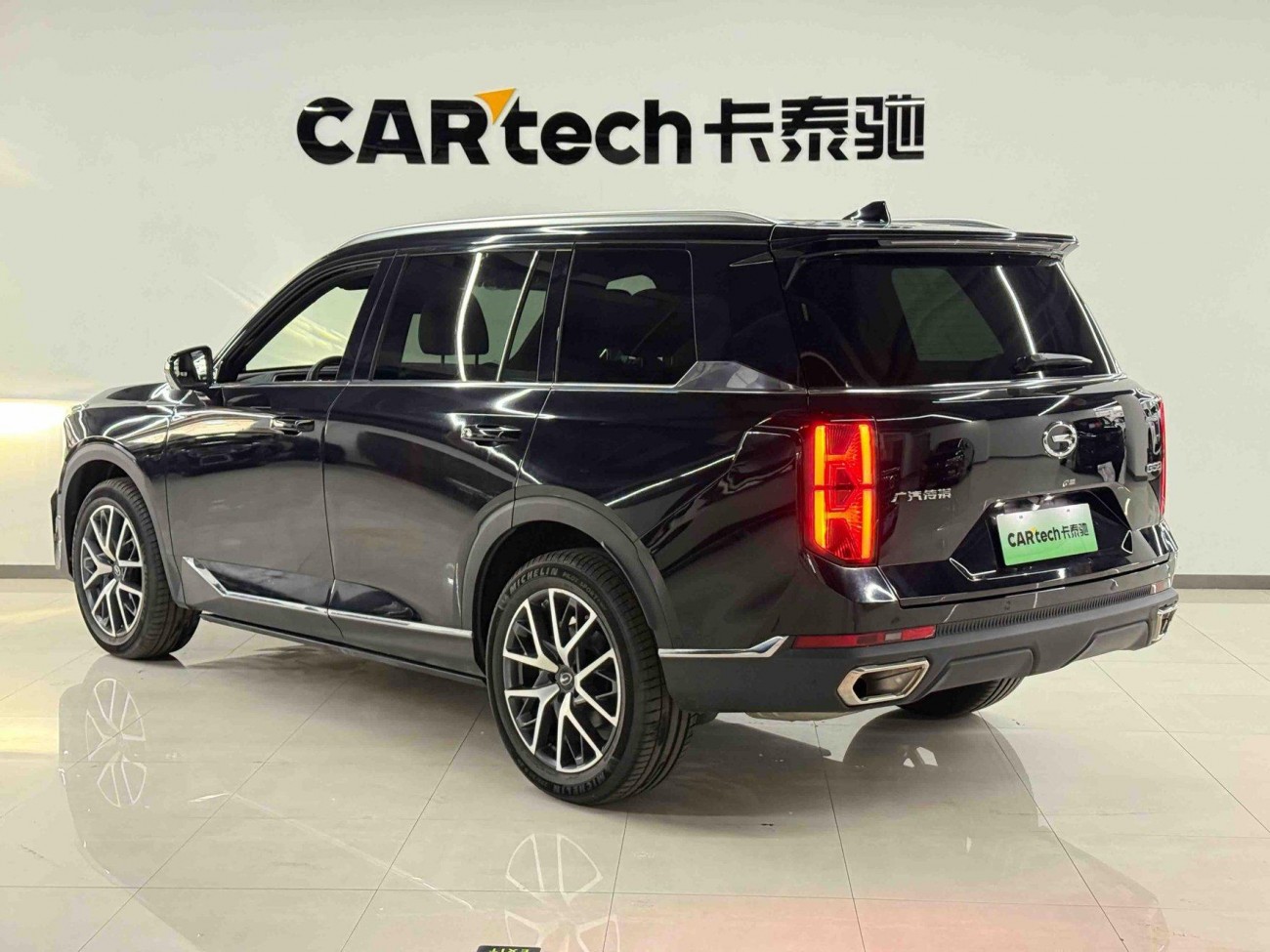 Trumpchi GS8 2024